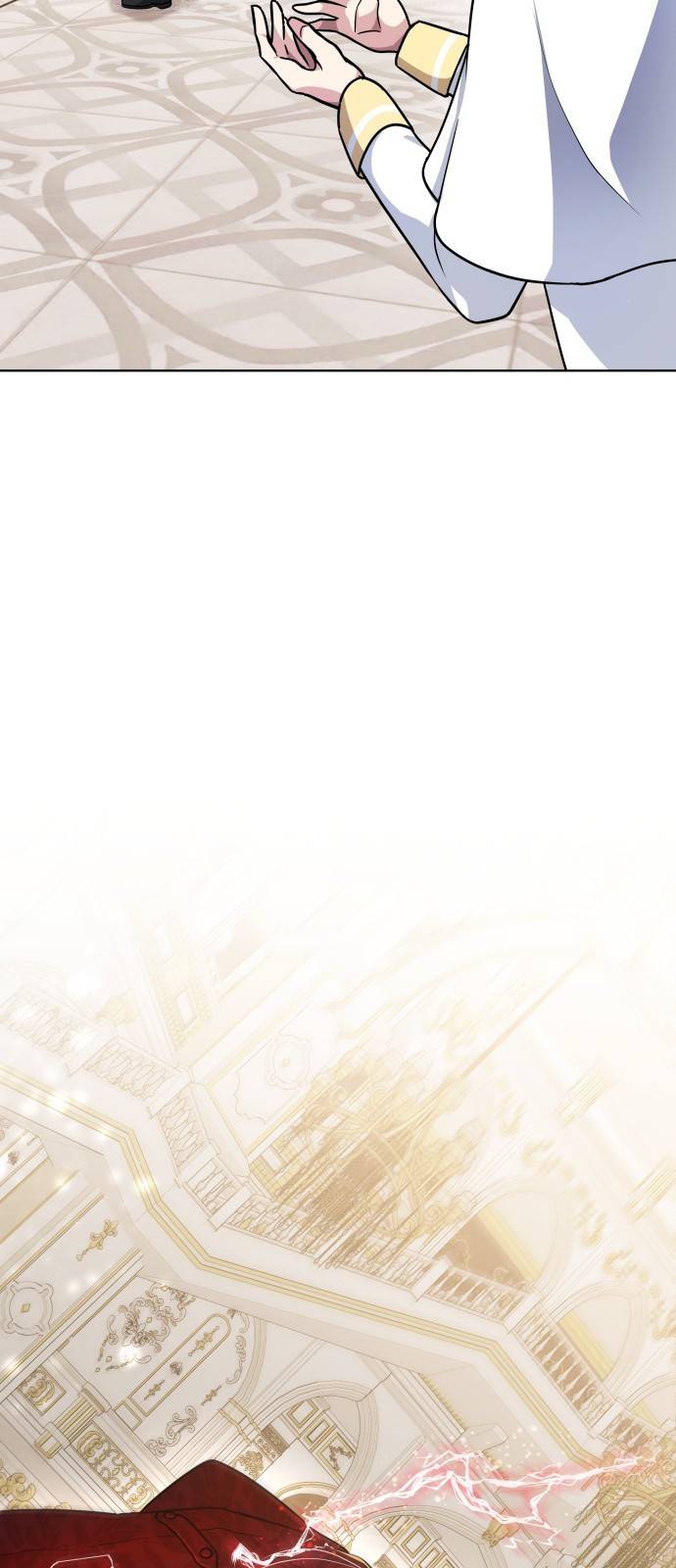 레지나레나 - 용서받지 못한 그대에게 8화 6