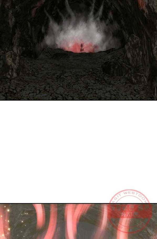 궁귀검신(카카오) 125화 15