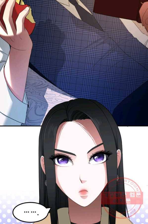 시한부 악녀가 복수하는 방법 22화 3