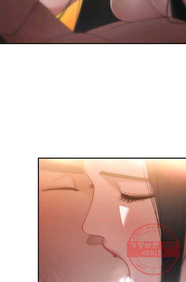시한부 악녀가 복수하는 방법 22화 44