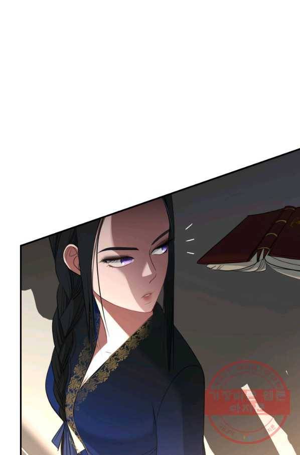 시한부 악녀가 복수하는 방법 22화 75