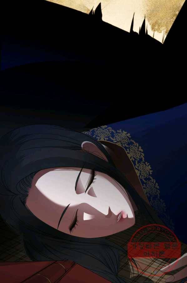 시한부 악녀가 복수하는 방법 22화 91