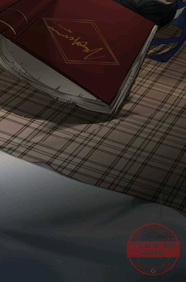 시한부 악녀가 복수하는 방법 22화 92