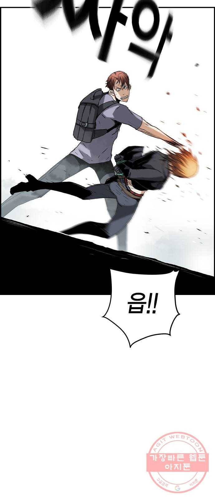 100 12- 이거 진짜 미친짓같네 31
