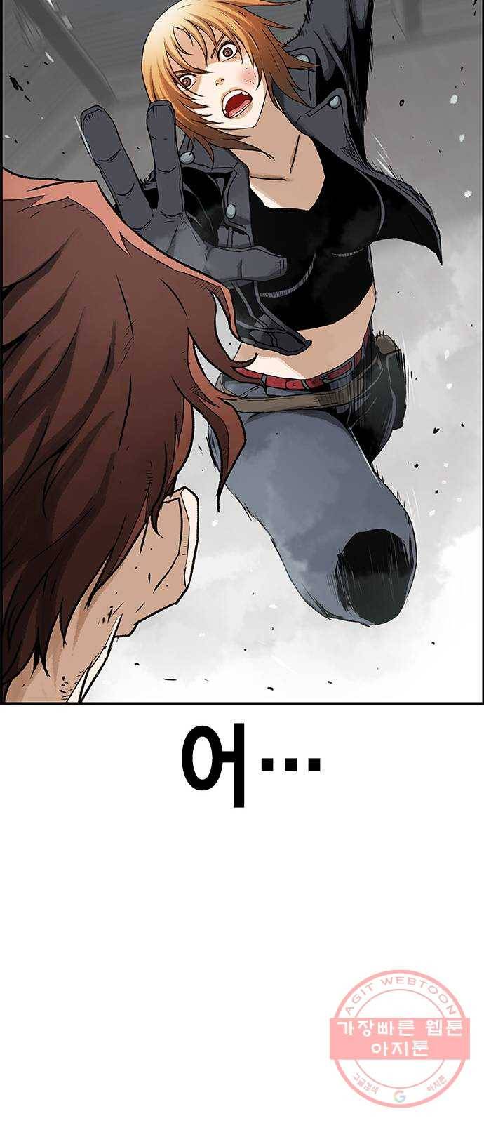 100 12- 이거 진짜 미친짓같네 64