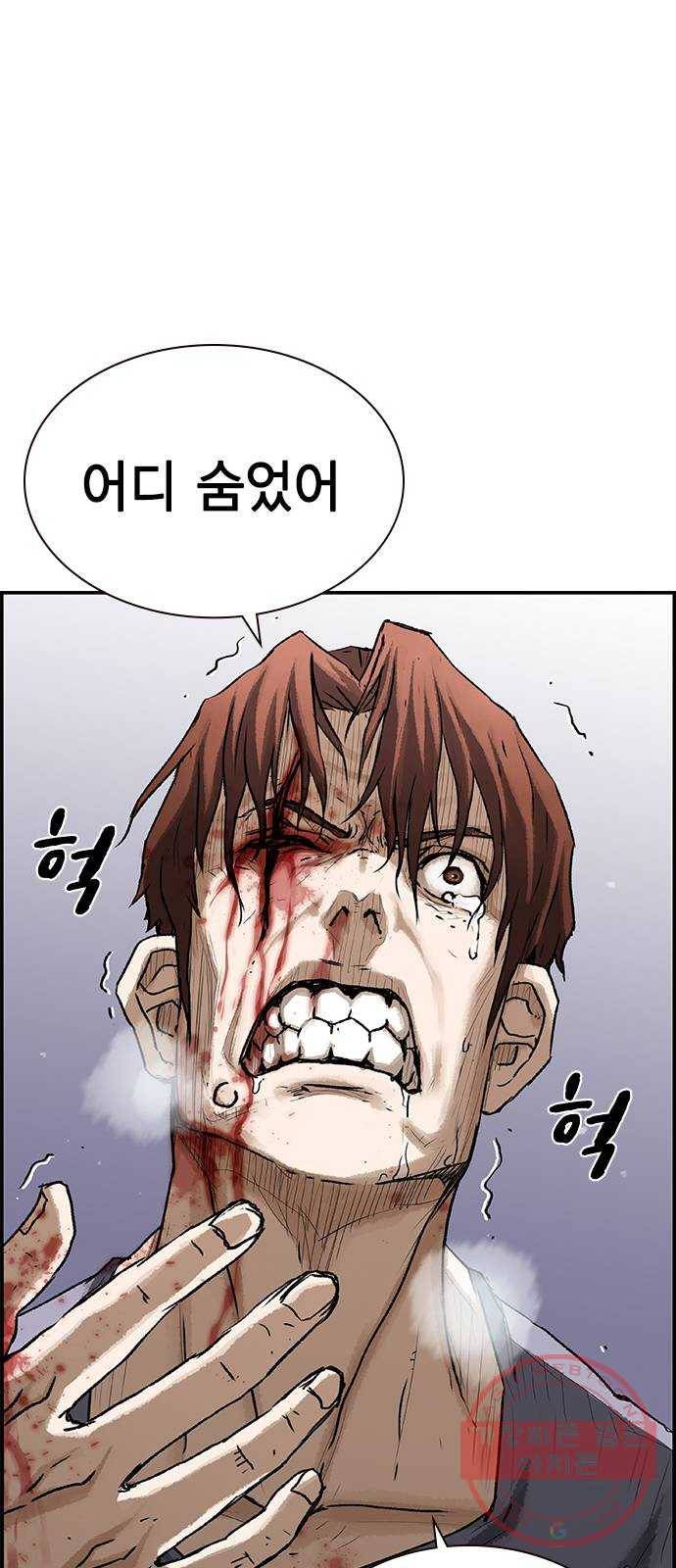 100 12- 이거 진짜 미친짓같네 71