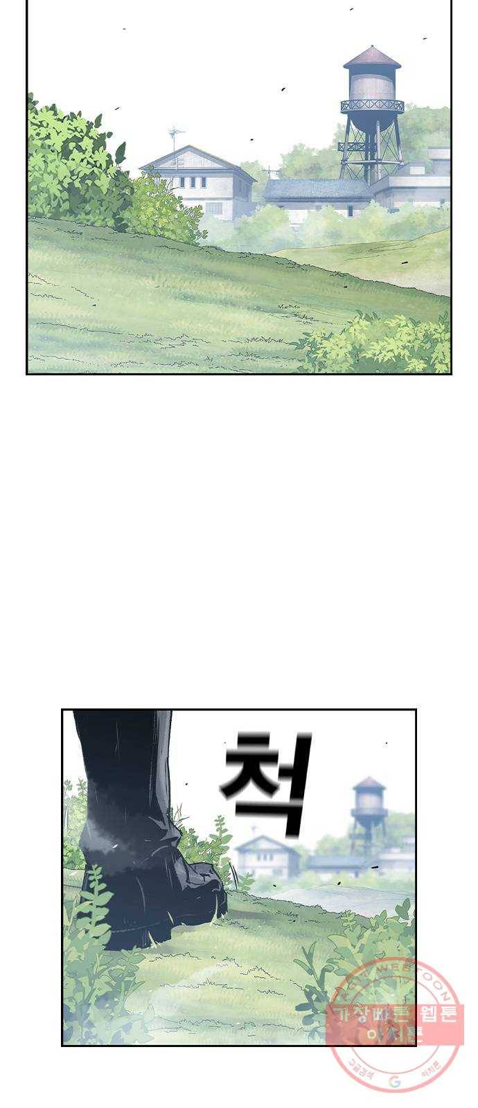 100 12- 이거 진짜 미친짓같네 77