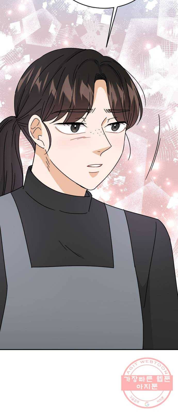 열녀박씨 계약결혼뎐 57화 66