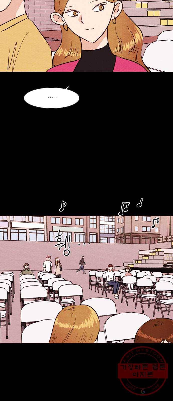 자판귀 203화 끝과 시작(7)-마지막화 4