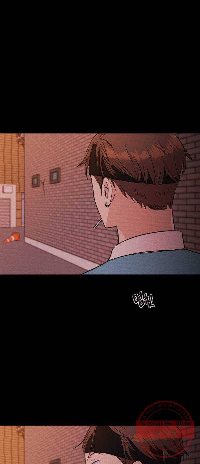 자판귀 203화 끝과 시작(7)-마지막화 37