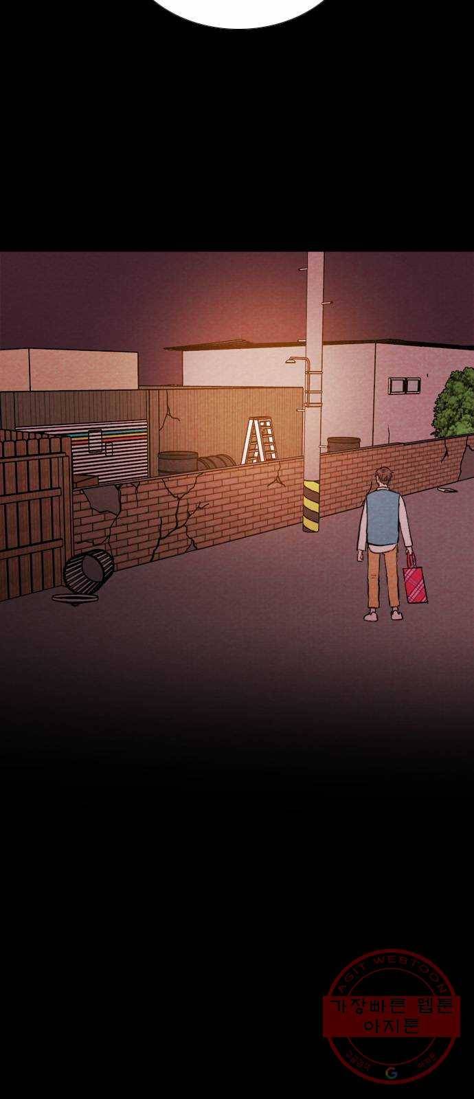 자판귀 203화 끝과 시작(7)-마지막화 40