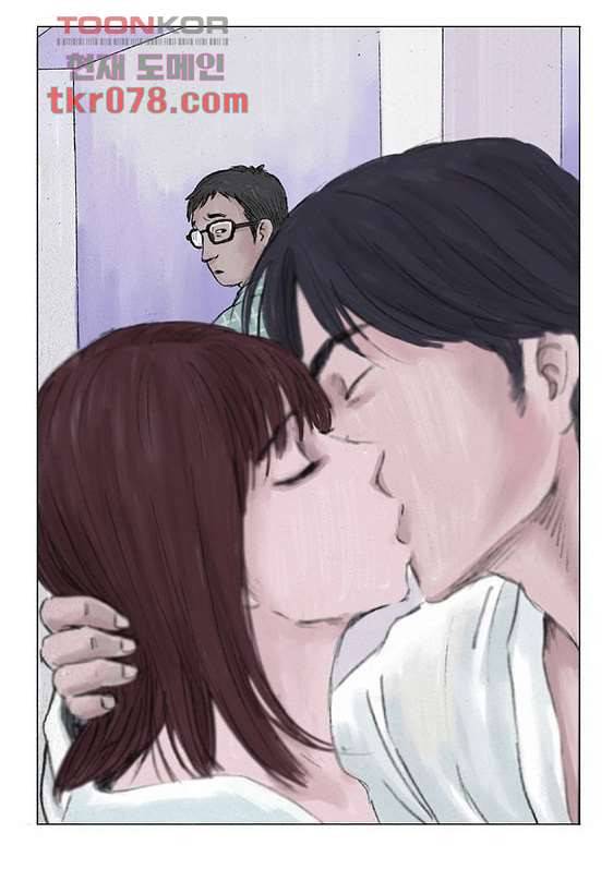 도둑맞은 책 15화 11