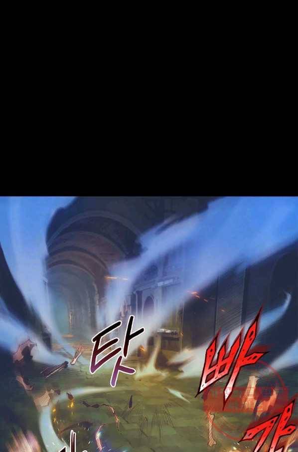 힐통령:태양의 사제 7화 24