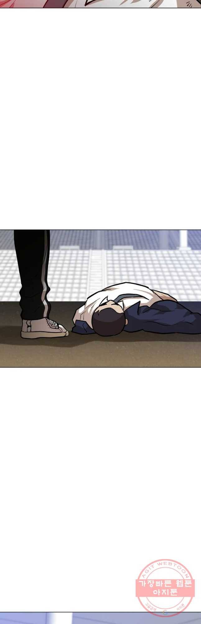 방구석 여포 52화 2