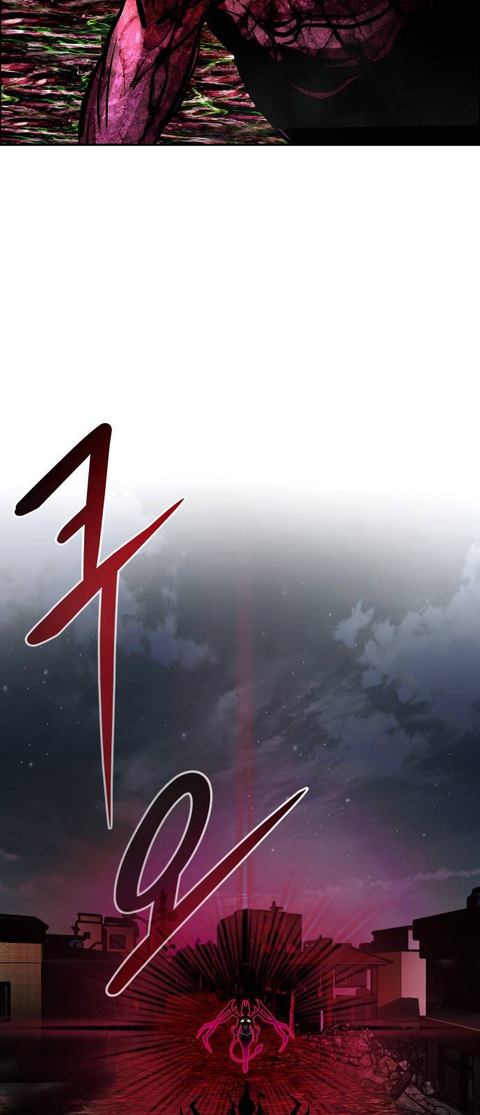0만능잡캐 17화. 박이서(1) 100