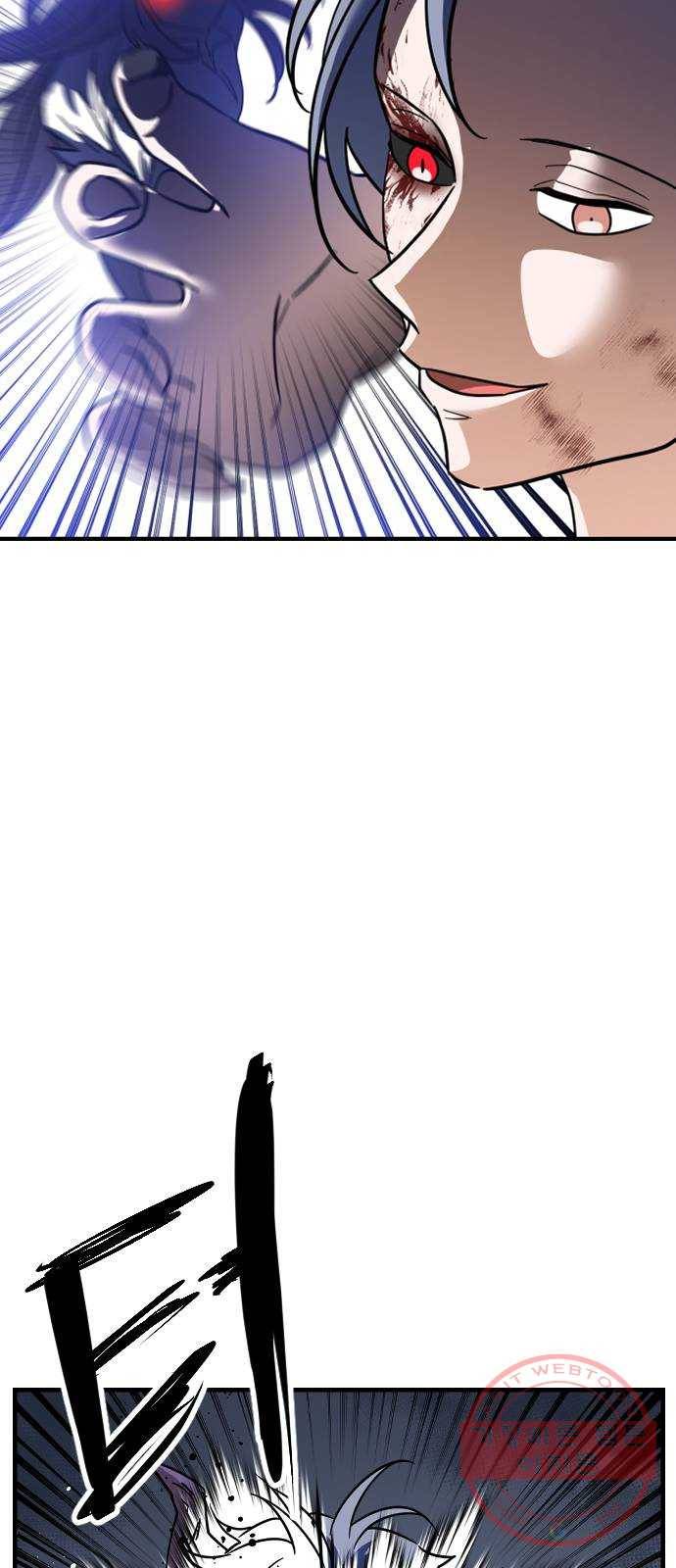 시월드 판타지 75화 47