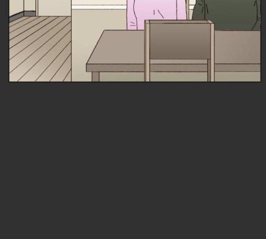 굿 리스너 40화 9