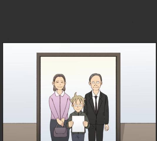 굿 리스너 40화 15