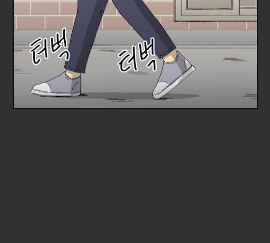 굿 리스너 40화 20
