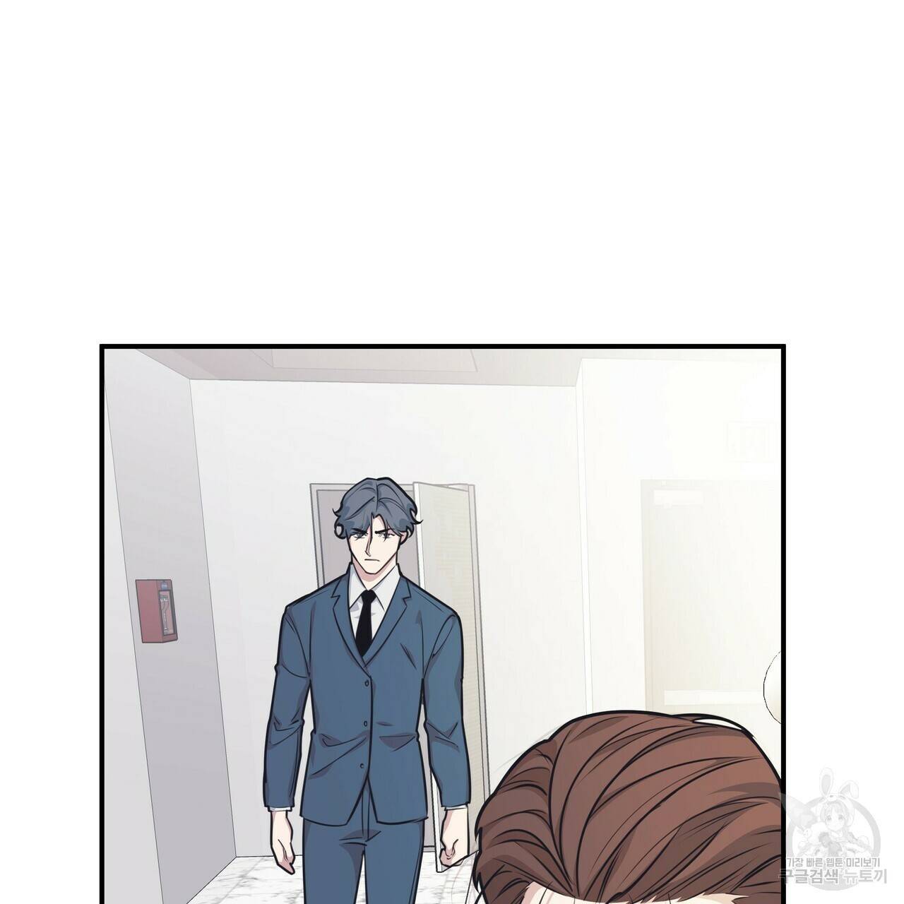 밥만 잘 사주는 이상한 이사님 43화 14