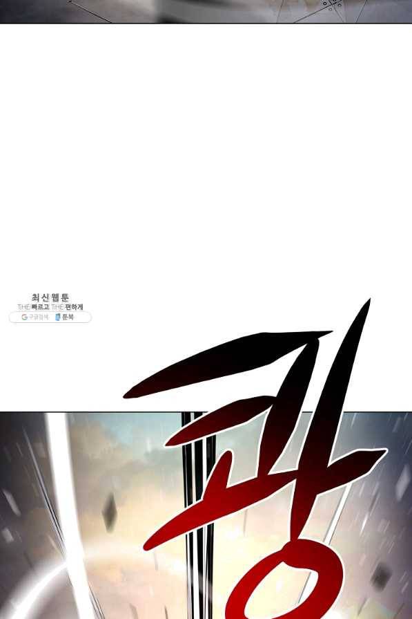 번아웃쇼크 37화 13