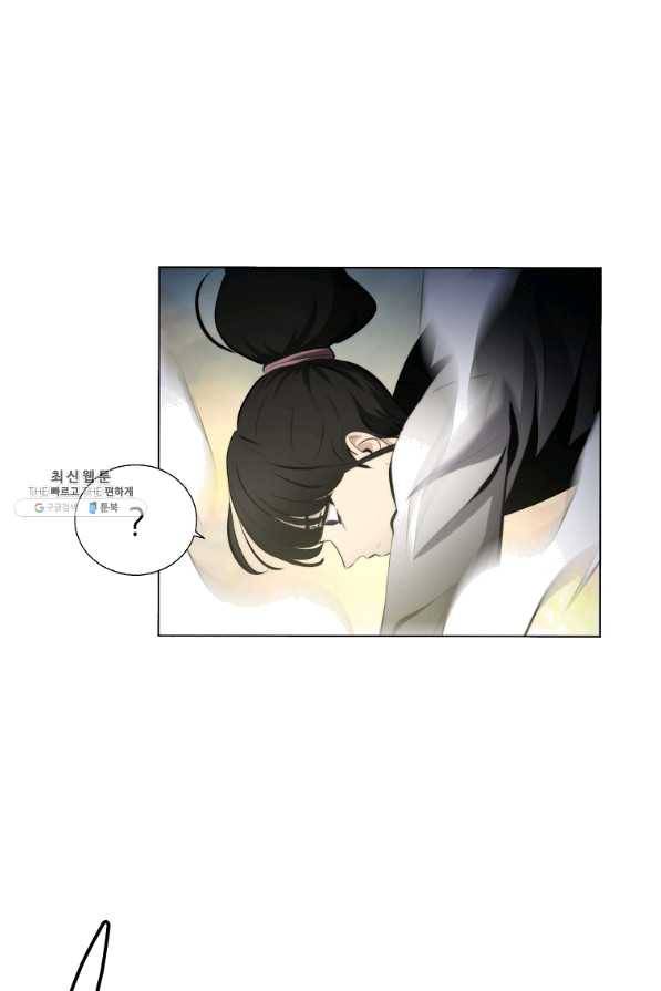 번아웃쇼크 37화 16
