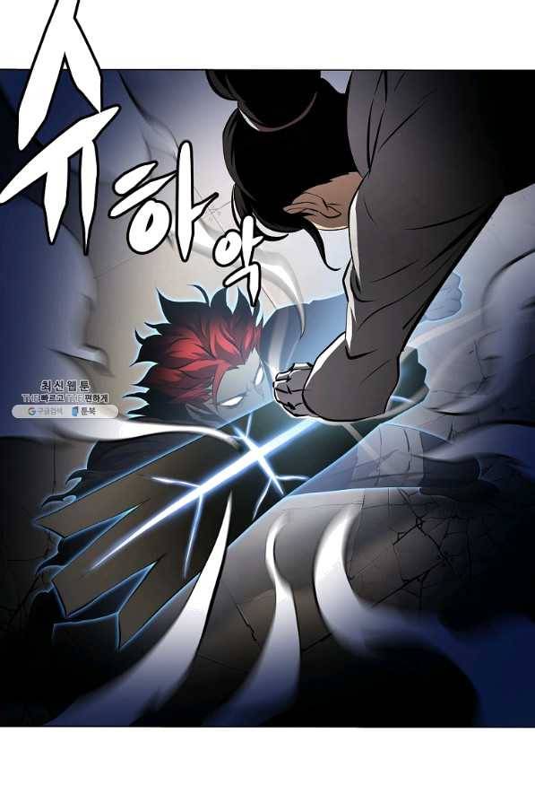 번아웃쇼크 37화 17