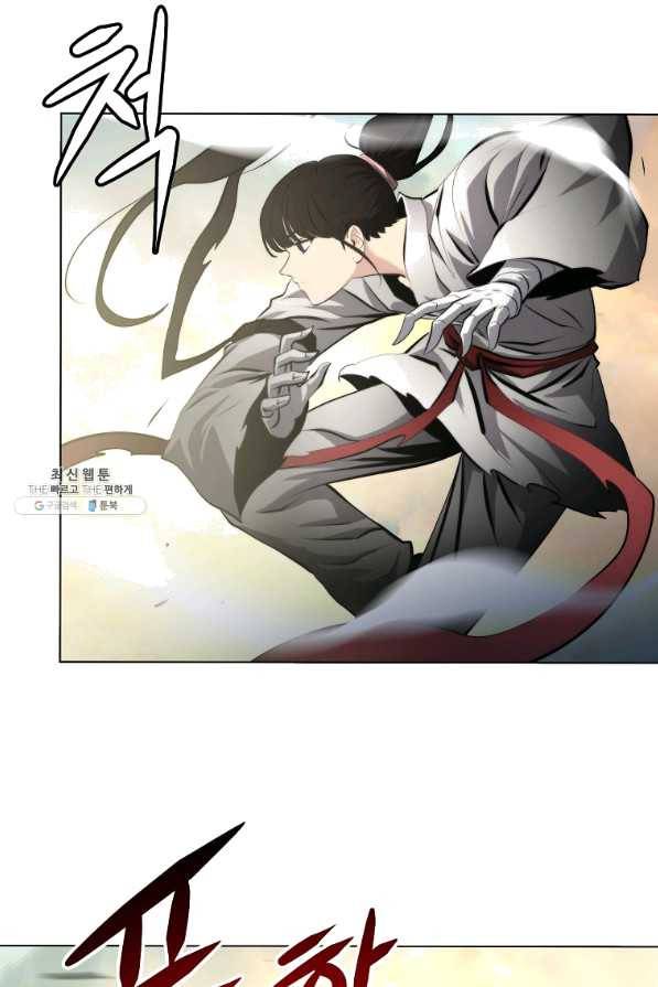 번아웃쇼크 37화 21