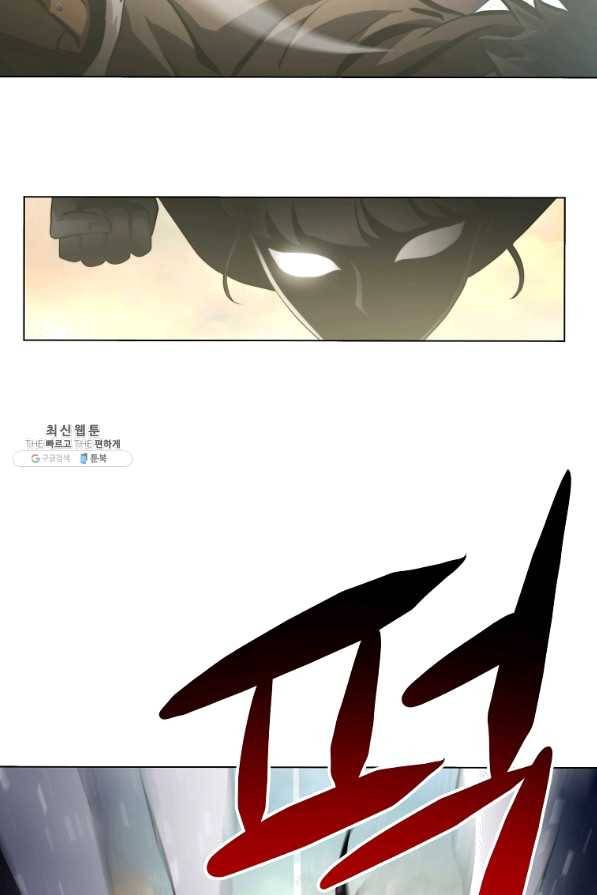 번아웃쇼크 37화 26