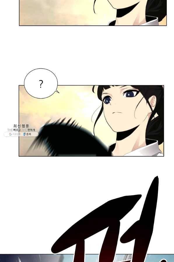 번아웃쇼크 37화 29