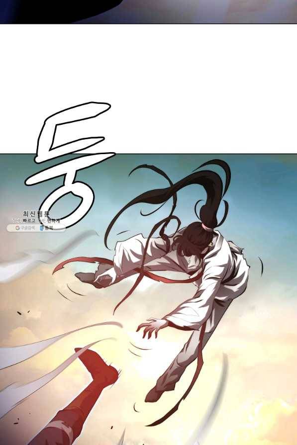 번아웃쇼크 37화 32