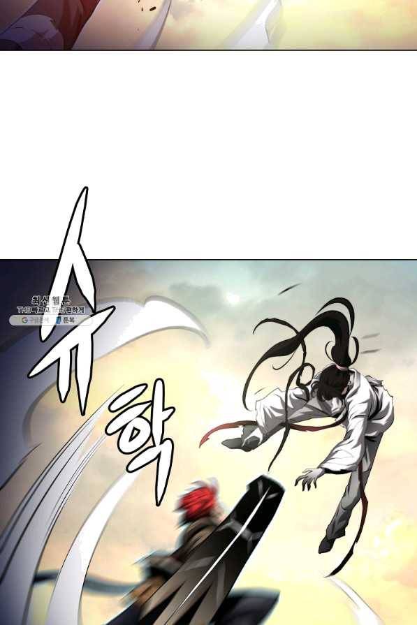 번아웃쇼크 37화 33