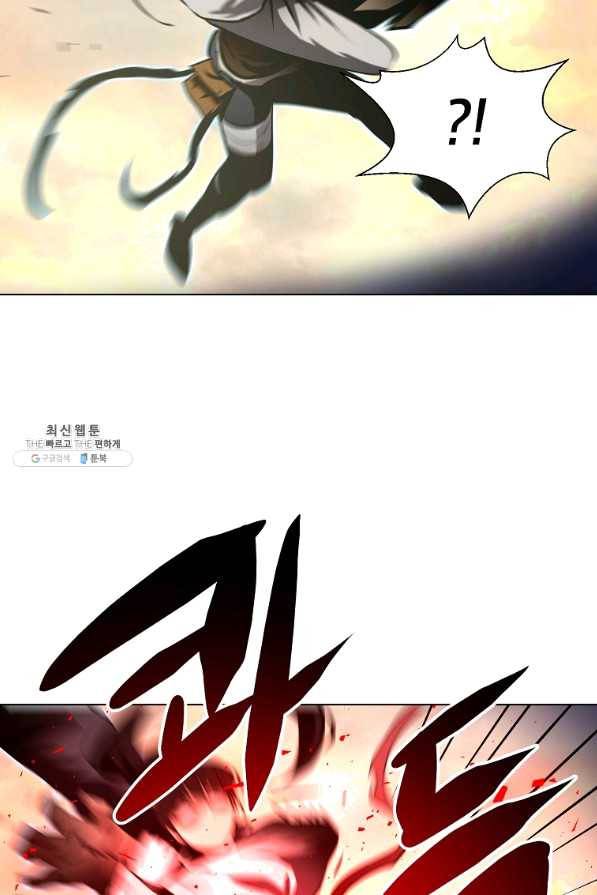 번아웃쇼크 37화 36
