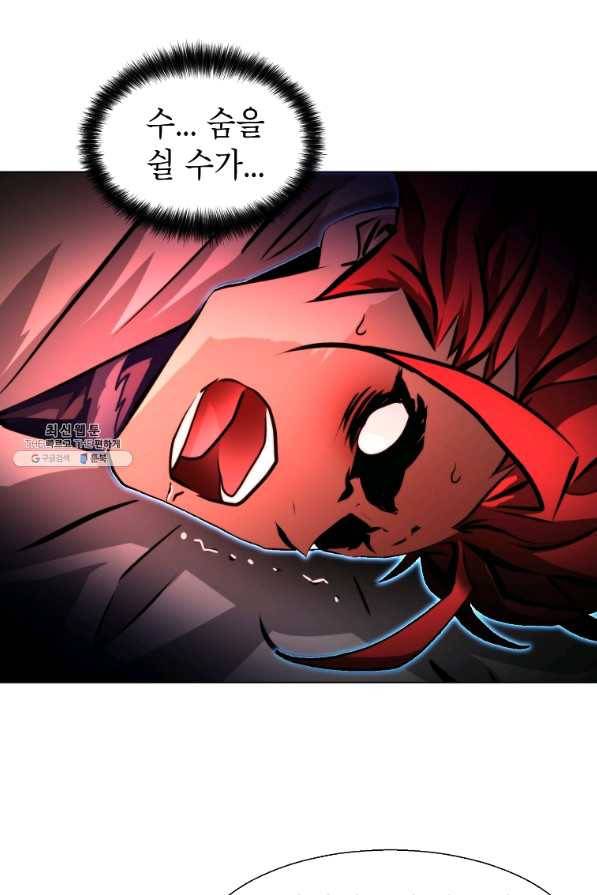 번아웃쇼크 37화 39