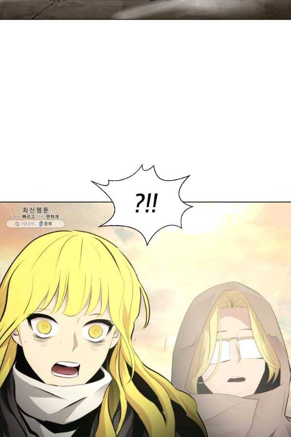 번아웃쇼크 37화 48