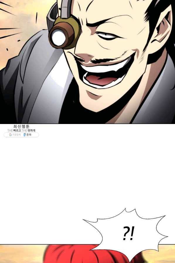 번아웃쇼크 37화 63