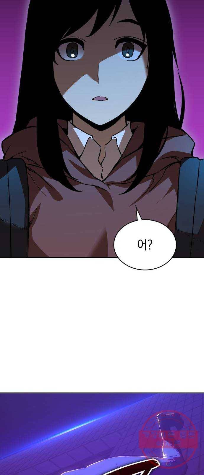7FATES: CHAKHO 3화 22
