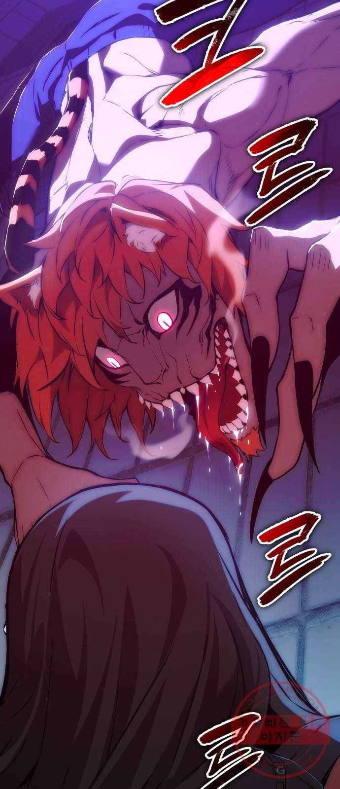 7FATES: CHAKHO 3화 23