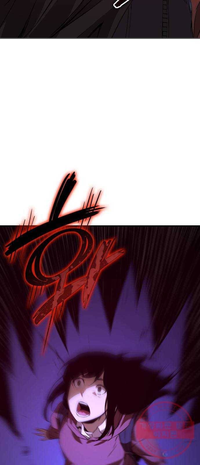 7FATES: CHAKHO 3화 24