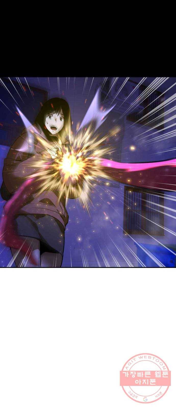 7FATES: CHAKHO 3화 28
