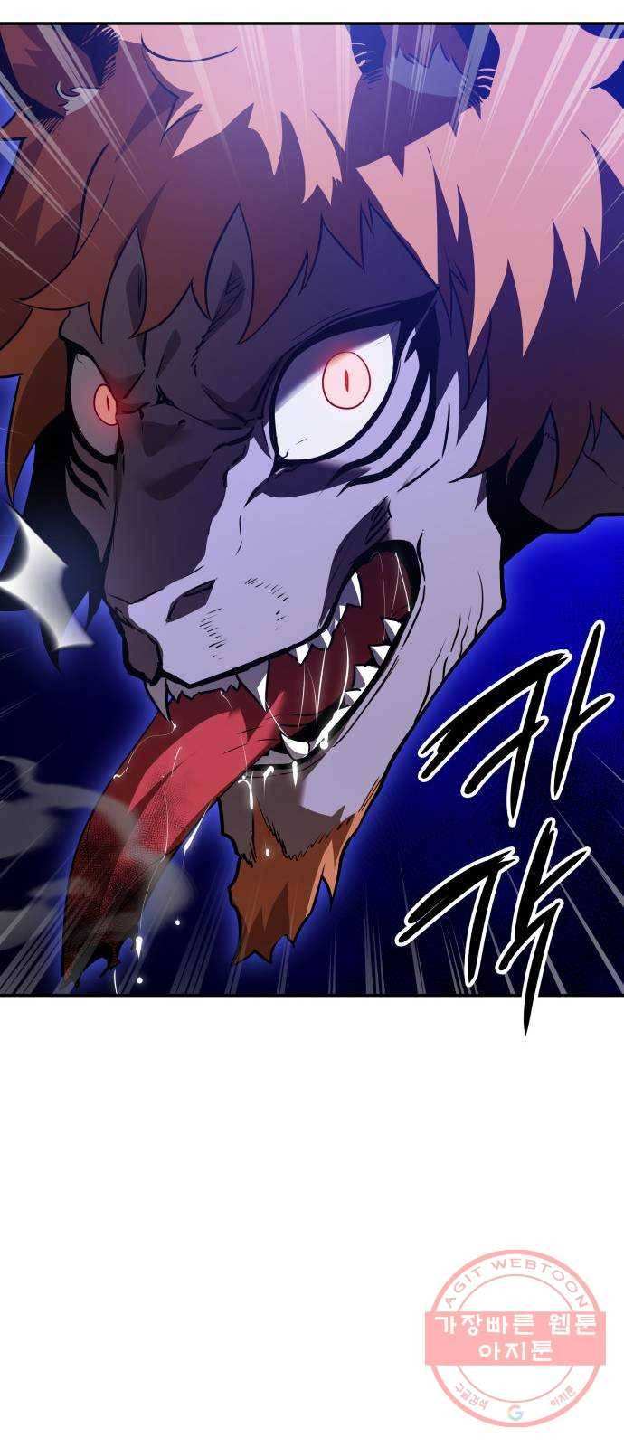 7FATES: CHAKHO 3화 29