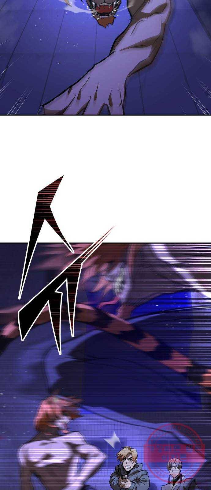 7FATES: CHAKHO 3화 34