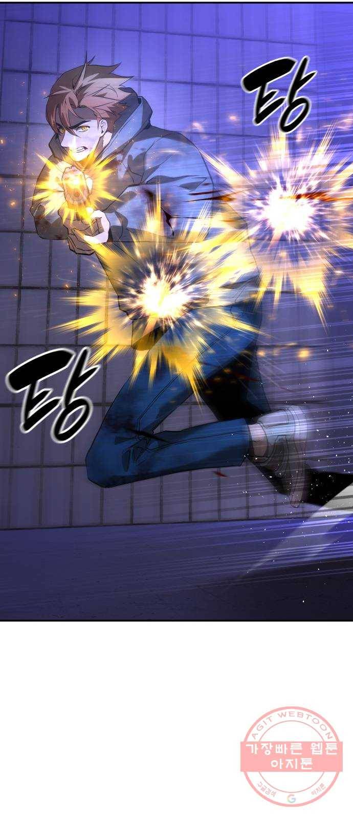 7FATES: CHAKHO 3화 40