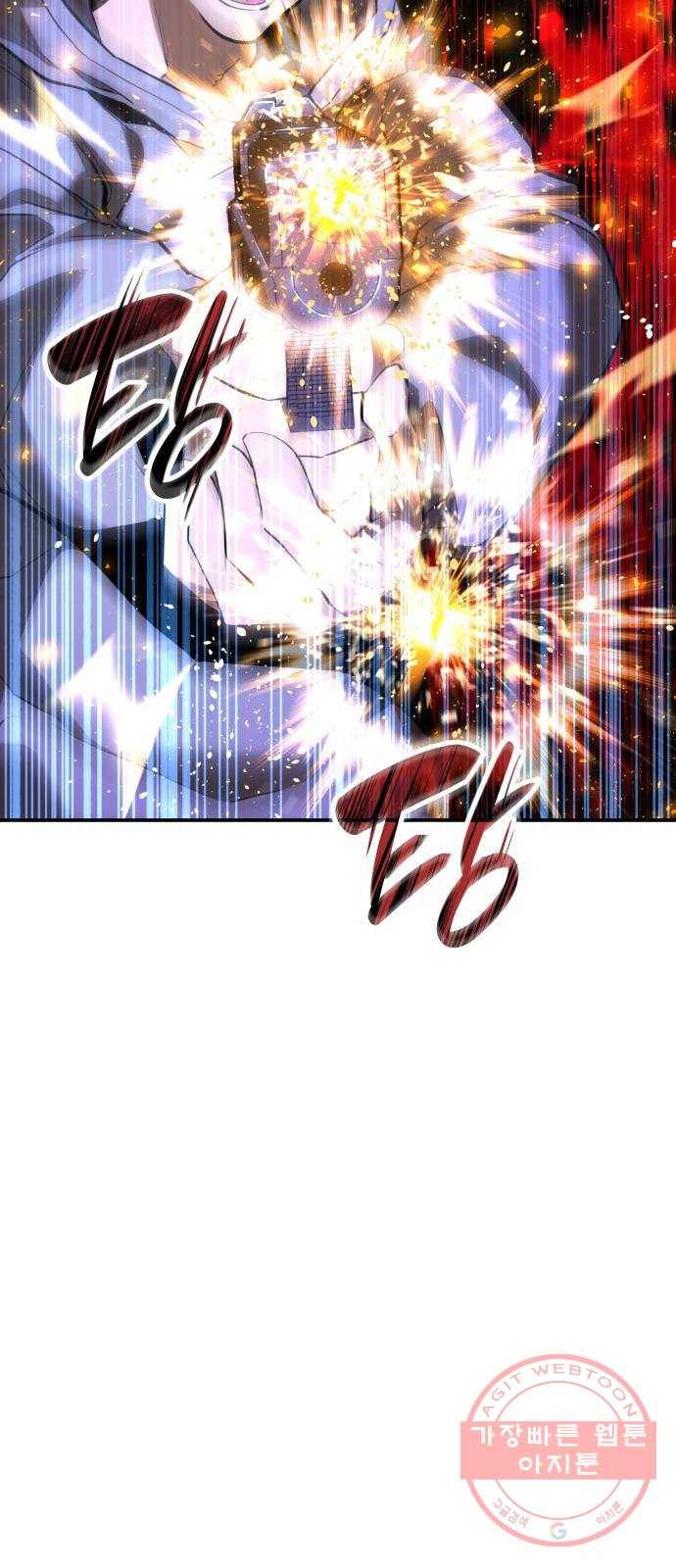 7FATES: CHAKHO 3화 46