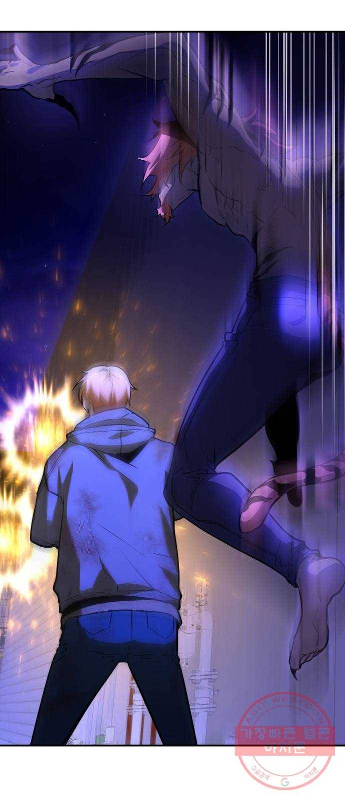 7FATES: CHAKHO 3화 47