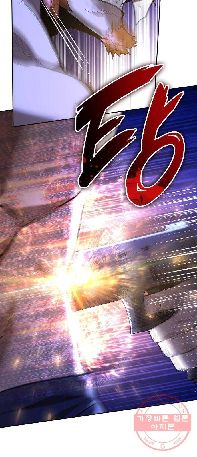 7FATES: CHAKHO 3화 54