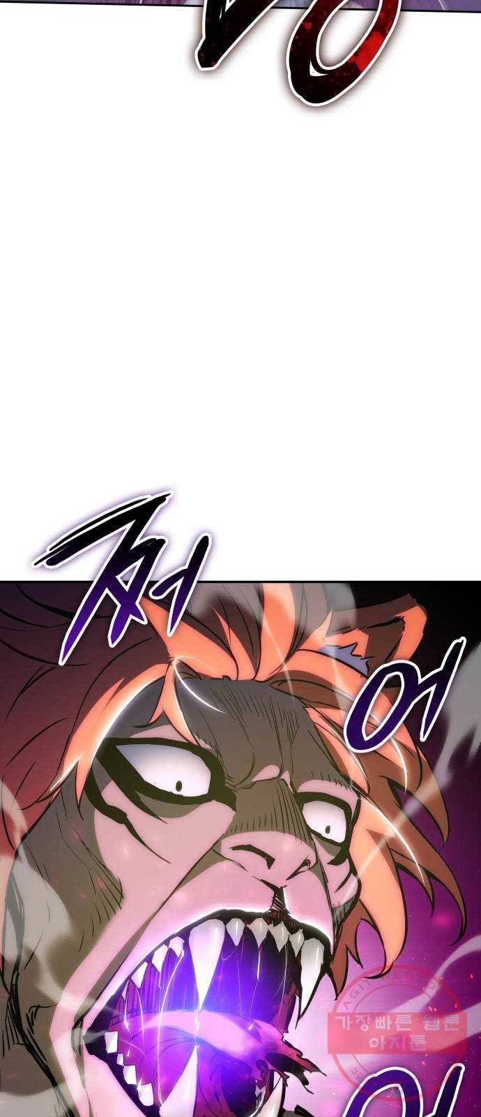 7FATES: CHAKHO 3화 56