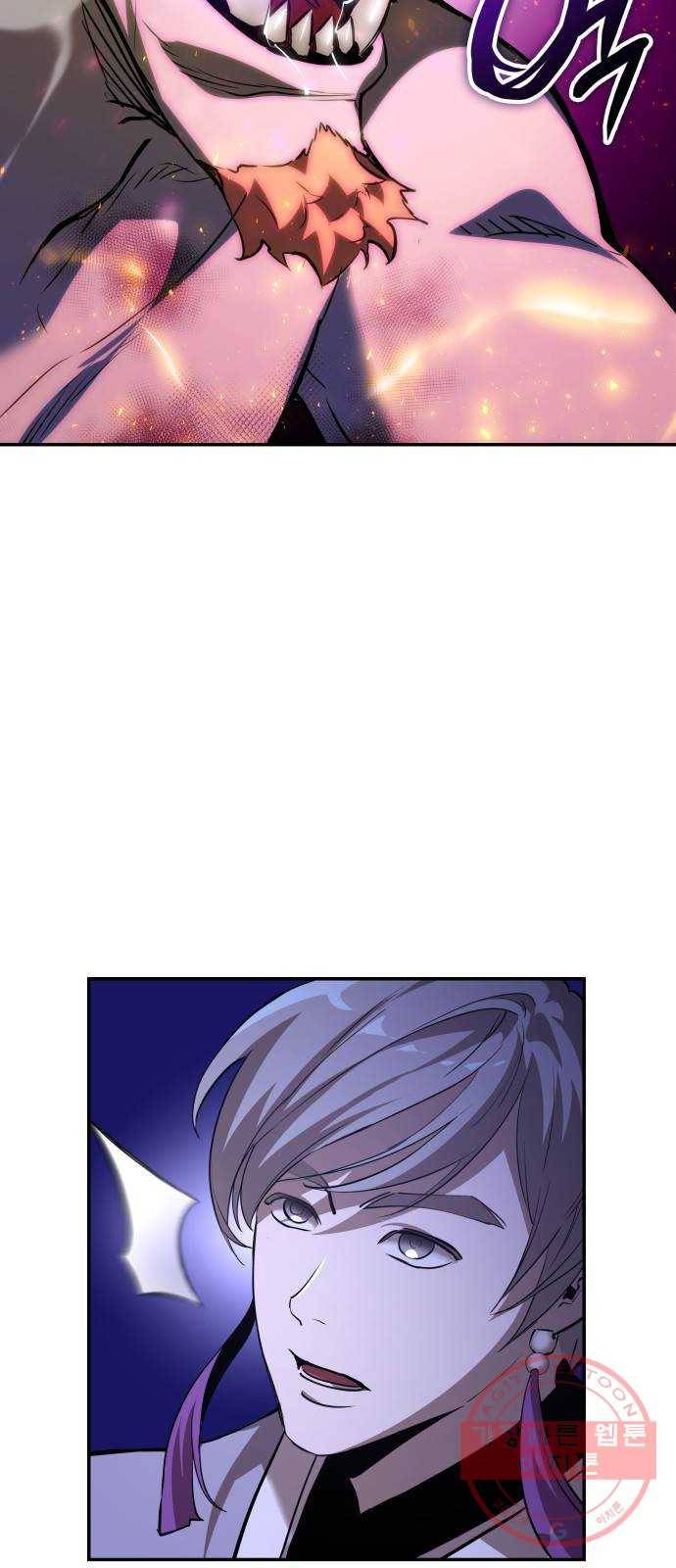 7FATES: CHAKHO 3화 57