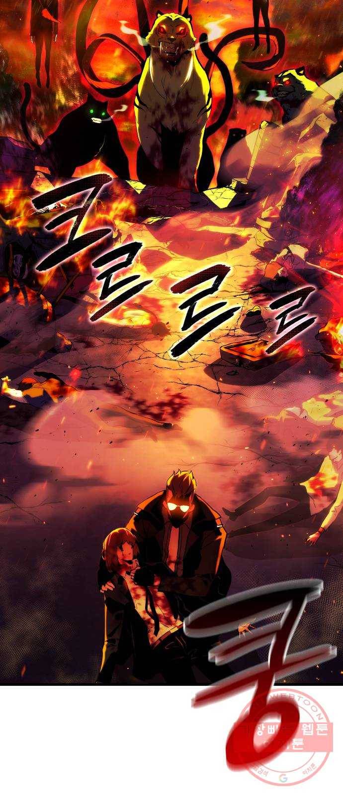 7FATES: CHAKHO 3화 111