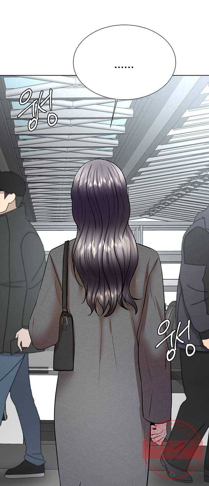 더 나우 45화 11